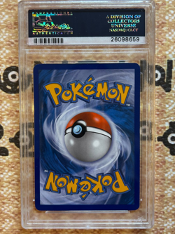 MEW PSA 9 2007 POP SERIES 5 3/17 NON-HOLO POKEMON - Image 2
