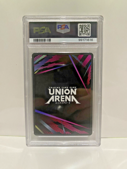 Union Arena Rangiku Matsumoto 1 Star #089 PSA 10 Gem Mint - Image 2