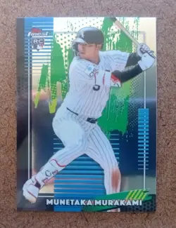 Munetaka Murakami Base Rookie 2026 Topps Finest Mint #5 Common RC - Image 1