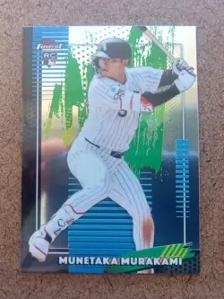 Munetaka Murakami Base Rookie 2026 Topps Finest Mint #5 Common RC - Image 2