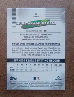 Munetaka Murakami Base Rookie 2026 Topps Finest Mint #5 Common RC - Image 3
