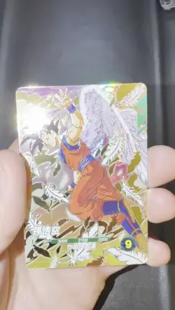 Dragon Ball Super Divers Card Son Goku God Rare SDVP-020 Japan Limited rare - Image 2