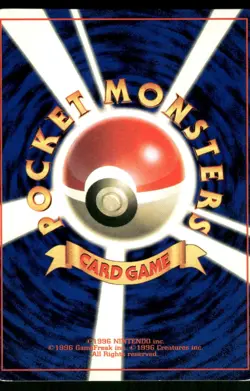 Meowth (1997) None CoroCoro Promotional Cards Pokemon Japanese Moderately Played - Image 2