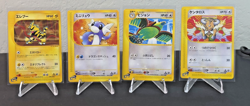 Vintage Pokemon Base Set Expedition First Edition Japanese Lot 26 Cards LP - Image 3