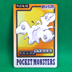 Ditto FILE No. 132 Bandai Carddass Series 3-4 Japanese Pokemon Card HP - Image 1