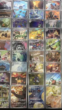 US SELLER NM 100 Japanese Pokemon Card AR Art Rare Bulk Lot Holo Near Mint - Image 2