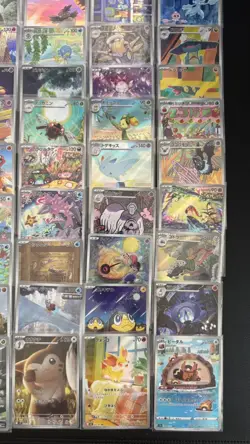 US SELLER NM 100 Japanese Pokemon Card AR Art Rare Bulk Lot Holo Near Mint - Image 4