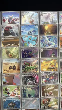 US SELLER NM 100 Japanese Pokemon Card AR Art Rare Bulk Lot Holo Near Mint - Image 5