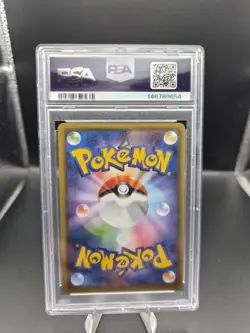 Eevee 163/S-P Pokemon Card Gym Promo 2021 Japanese PSA 10 GEM MINT - Image 2