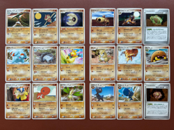 Pokemon TCG Japanese cards 2007 Lot 18 Gallade DPBP#333 Lunatone DPBP#390 P583 - Image 1
