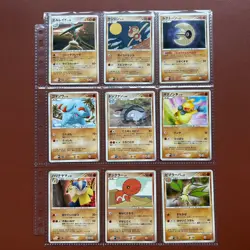 Pokemon TCG Japanese cards 2007 Lot 18 Gallade DPBP#333 Lunatone DPBP#390 P583 - Image 3