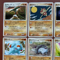 Pokemon TCG Japanese cards 2007 Lot 18 Gallade DPBP#333 Lunatone DPBP#390 P583 - Image 4