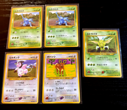 Japanese Pokemon Card Lot Vintage Old Back Heracross Scyther Miltank Stantler - Image 1