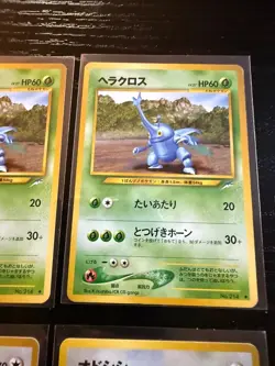 Japanese Pokemon Card Lot Vintage Old Back Heracross Scyther Miltank Stantler - Image 3