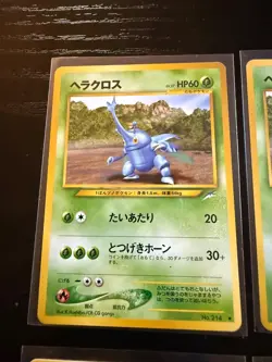 Japanese Pokemon Card Lot Vintage Old Back Heracross Scyther Miltank Stantler - Image 4