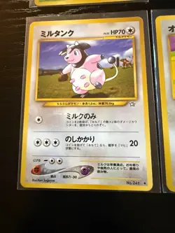 Japanese Pokemon Card Lot Vintage Old Back Heracross Scyther Miltank Stantler - Image 5