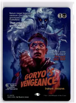 Goryo's Vengeance Foil Duskmourn 372 LP x1 MTG Magic: the Gathering - Image 1