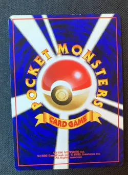 Pokemon 1997 Jungle set Electrode #101 holo LP - Image 2