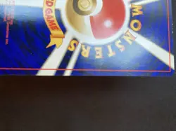 Pokemon 1997 Jungle set Electrode #101 holo LP - Image 3