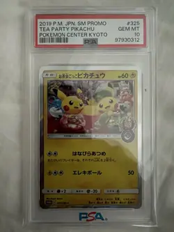2019 Pokemon Center Kyoto Tea Party Pikachu 325 Pokemon SM Promo Japanese PSA 10 - Image 1