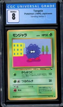 CGC 8 Pokemon 1998 Japanese Vending Series II 2 Tangela #114 - Image 1
