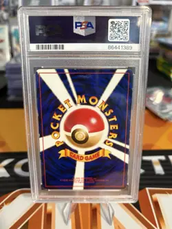 1998 POKEMON JPN HANADA CITY GYM DECK #73 MISTY'S TENTACRUEL-HOLO PSA 7 SWIRL - Image 2