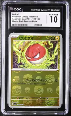 Voltorb 100/165 Master Ball Reverse Holo Pokemon Japanese CGC 10 Gem Mint - Image 1