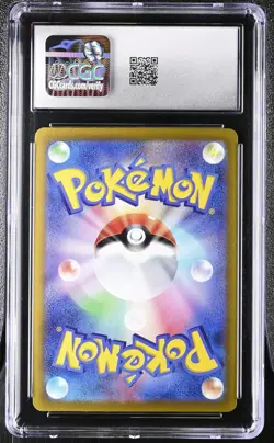 Voltorb 100/165 Master Ball Reverse Holo Pokemon Japanese CGC 10 Gem Mint - Image 2