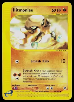 Pokemon Card - Hitmonlee Expedition Base Set 81/165 Uncommon - Image 1