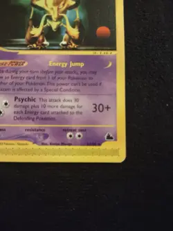 Alakazam 2/144 Pokemon Trading Card Game eCard Skyridge Lightly Played TCG LP - Image 5
