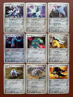Pokemon TCG Japanese cards 2007 Lot 9 Dialga 042/DP-P PROMO Meiji P575 - Image 1