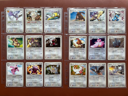Pokemon TCG Japanese cards 2007 Lot 36 Aerodactyl DPBP#172 P587 - Image 2