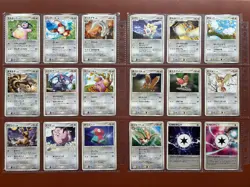 Pokemon TCG Japanese cards 2007 Lot 36 Aerodactyl DPBP#172 P587 - Image 3