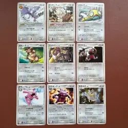 Pokemon TCG Japanese cards 2007 Lot 36 Aerodactyl DPBP#172 P587 - Image 4