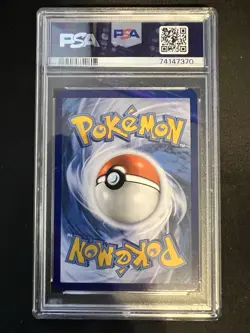 Pokemon SWSH Silver Tempest Lugia v #186/195 PSA 9 - Image 2
