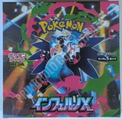 Pokemon Inferno X Minor Wear Japanese Booster Box Factory Sealed EXACT BOX FAST - Image 1