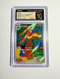 Archen 129/086 Art Rare Holo SV11W White Flare Japanese Pokemon TCG 2025 CGC 10 - Image 1