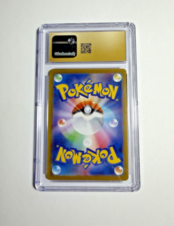 Archen 129/086 Art Rare Holo SV11W White Flare Japanese Pokemon TCG 2025 CGC 10 - Image 2