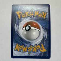 The Pokemon Company Night Stretcher 251/191 Sv08 Hyper Rare Full Art Foil Eng - Image 2