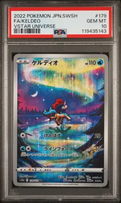 2022 POKEMON JAPANESE SWORD & SHIELD VSTAR UNIVERSE #179 FULL ART/KELDEO PSA 10 - Image 1