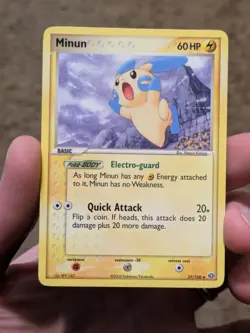 Minun - 37/106 - Uncommon LP English Pokemon EX Emerald - Image 1