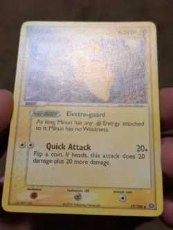 Minun - 37/106 - Uncommon LP English Pokemon EX Emerald - Image 3