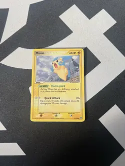 Minun 37/106 Uncommon Non-Holo EX Emerald LP - Pokemon TCG - Image 1