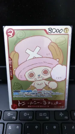 Chopper Card 5Packs EB02-003 Comic Japanese ONE PIECE Card 2026 Promo Card Only - Image 3