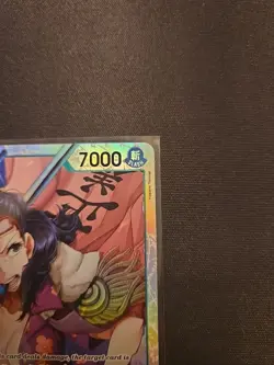Smoker OP10-030 SR Super Rare Foil | OP10 Royal Blood | One Piece TCG English - Image 3