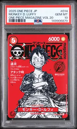 2025 ONE PIECE JAPANESE PROMOS ONE PIECE MAGAZINE VOL.20 MONKEY D. LUFFY PSA 10 - Image 1