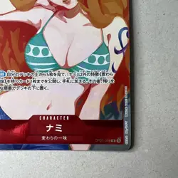 Nami R Girls Edition Japan One Piece s15 - Image 5