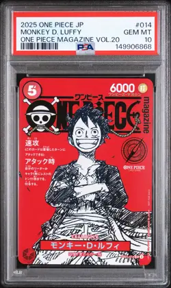 2025 ONE PIECE JAPANESE PROMOS ONE PIECE MAGAZINE VOL.20 MONKEY D. LUFFY PSA 10 - Image 1