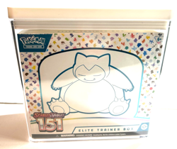 POKEMON ELITE TRAINER BOX 151 ETB - NEW - SEALED W/CASE - AWESOME ! - Image 1