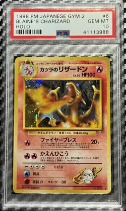 1998 Pokemon Japanese Gym 2 # 6 Blaine’s Charizard Holo PSA 10 Card GEM MINT! - Image 1
